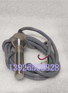 原装美国艾默生TOPWORX磁性防爆感应开关 73-13569-B2 现货