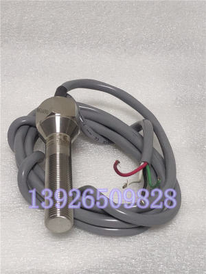 原装美国艾默生TOPWORX磁性防爆感应开关 73-13569-B2 现货