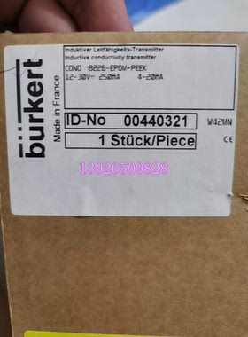 德国burker电导率传感器8226-EPOM-PEEK 00440321 正品现货