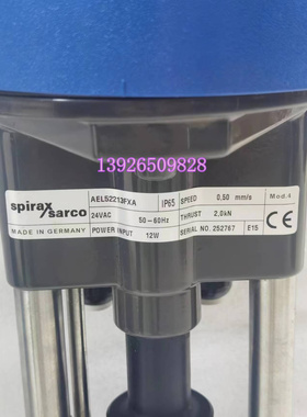 AEL52213FXA斯派莎克Spirax Sarco电动执行器 IP65 24VAC 252767