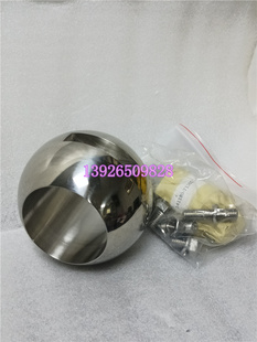 美国Flow-Tek博雷球体进口正品 阀门配件 维修