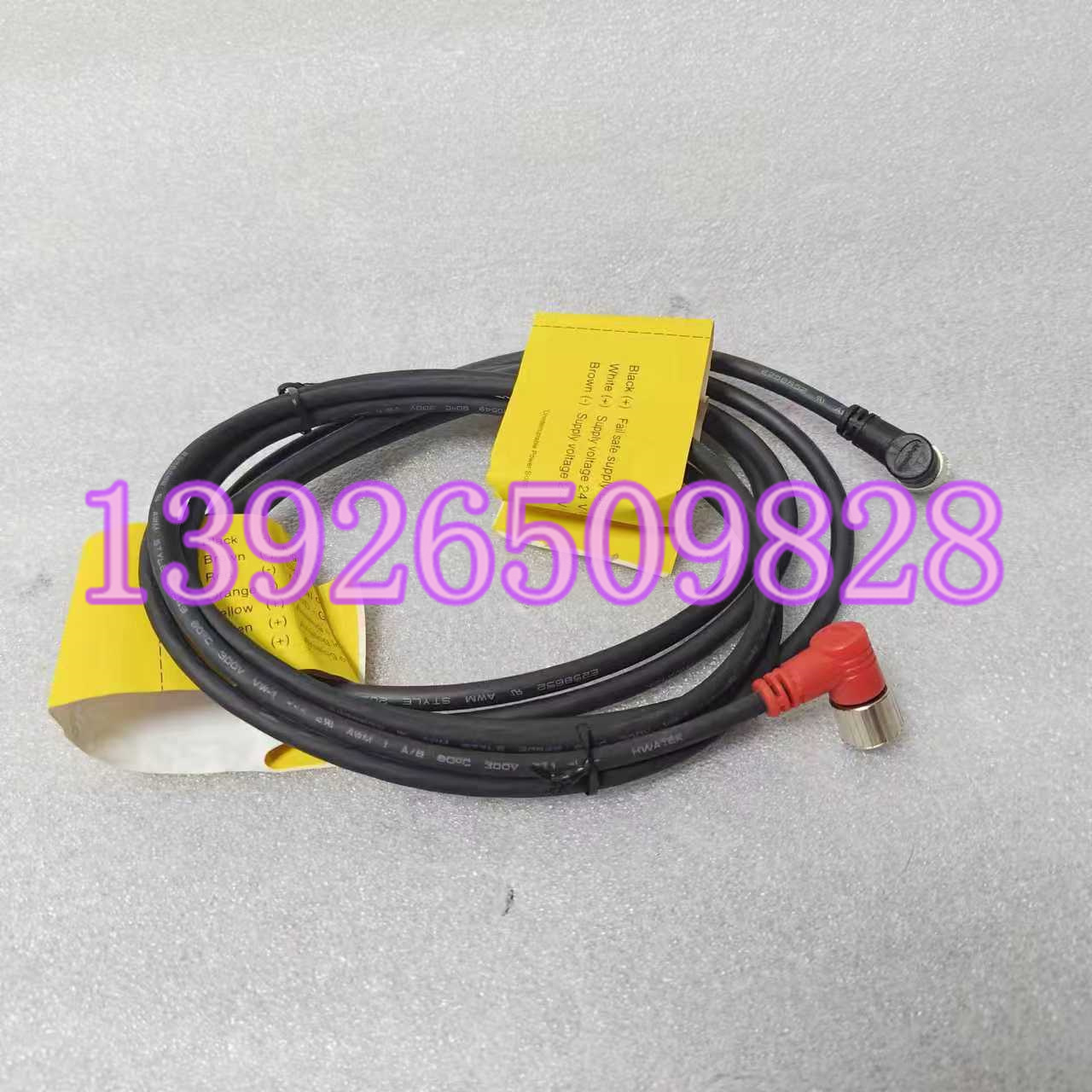 英国Danfoss丹佛斯 控制线 ICAD600A.1200A 电动执行器 原装配件