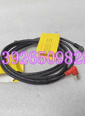 英国Danfoss丹佛斯 控制线 ICAD600A.1200A 电动执行器 原装配件