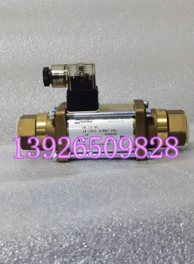 德国COAX考克斯 MK10NC电磁阀 3/4DC 0-16BAR 506632 原装进口