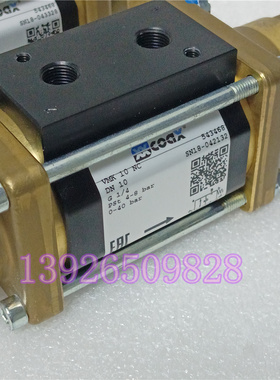 德国考克斯COAX气动同轴阀VMK10NC 543468 0-40KG  G1/4  现货
