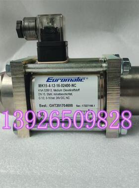 德国Euronalic MK15-4-12-02400-NC 进口同轴电磁阀 原装现货