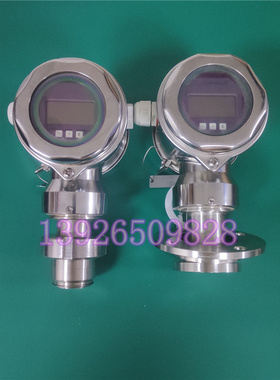 恩德斯豪斯E+H食品级压力液位变送器FMB70-ABR1C1201CAA现货