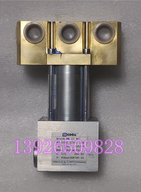 德国考克斯COAX电磁同轴阀MK10NC 535207 40bar 多路接口 现货