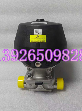德国GEMU盖米687 40D59C3131H/N 1507气动隔膜阀 现货