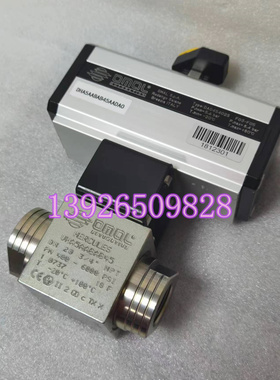 意大利OMAL欧玛尔DA045402S气动执行器VHA5AABAB45阀体 DN20