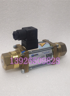 德国考克斯COAX电磁同轴阀MK10NC 513026 DC24V  G1/4 40KG 现货