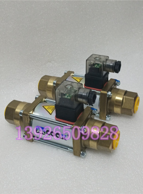 德国考克斯COAX电磁同轴阀MK10NC 506267  DC24V  G1/2 16KG 现货