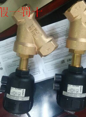 宝德burkert气控阀目录 宝德气动阀选型资料 宝帝宝得宝德BRKERT