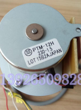 日本原装开滋KITZ电动三通球阀 AC220V EA200-UTNE 电动球阀 DN20