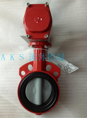 美国BRAYS30气动对夹蝶阀、进口气动蝶阀 S92 S93气动蝶阀 DN80