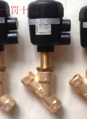 德国宝帝 宝得/宝德（burkert）不锈钢螺纹进口角座阀 2012型