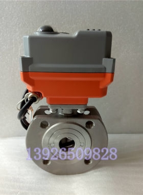 Q971F电动V形调节球阀 水外理加药比例调节阀 断电关阀 断电开阀