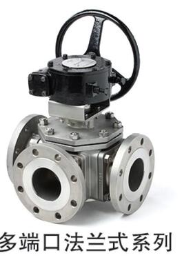 美国BARY博雷多端口球阀 法兰高温高压 T型L型四通换向气电动球阀