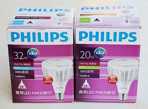 飞利浦飞凡新品热卖中LED灯泡