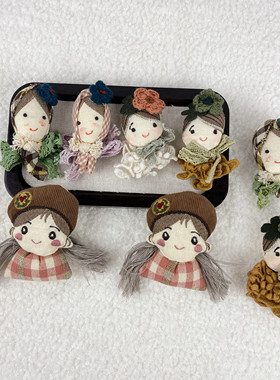 DIY可爱双马尾少女胸针秋冬季毛衣徽章饰品精致日系甜美背包装饰
