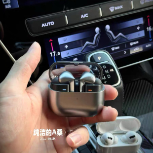 华强北顶配版适用于三星 Galaxy Buds3 Pro 无线主动降噪蓝牙耳机