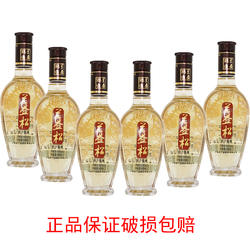 兰益松子酒400ml*6瓶云南松子酒松子露酒42度酒泸西特产