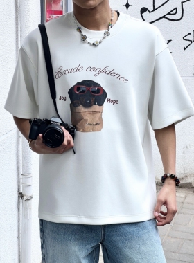 MINGGU&鸣谷 Exude confidence 牛皮纸袋小狗狗重磅T-SS6115