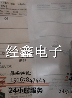 现货IFM易福门IGT249 IGK3012-BPKG/AM/P/US-104-DPS全金属传感器