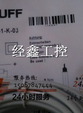 现货巴鲁夫BAW000A  BAW 030-PF-1-K-03模拟量传感器接近开关