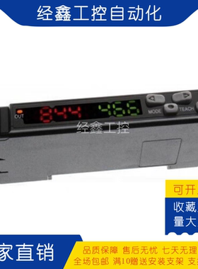 Baumer堡盟光纤放大器FVDK 10N69Y0/67YO/10P60Y0/65Y0/66Y0现货