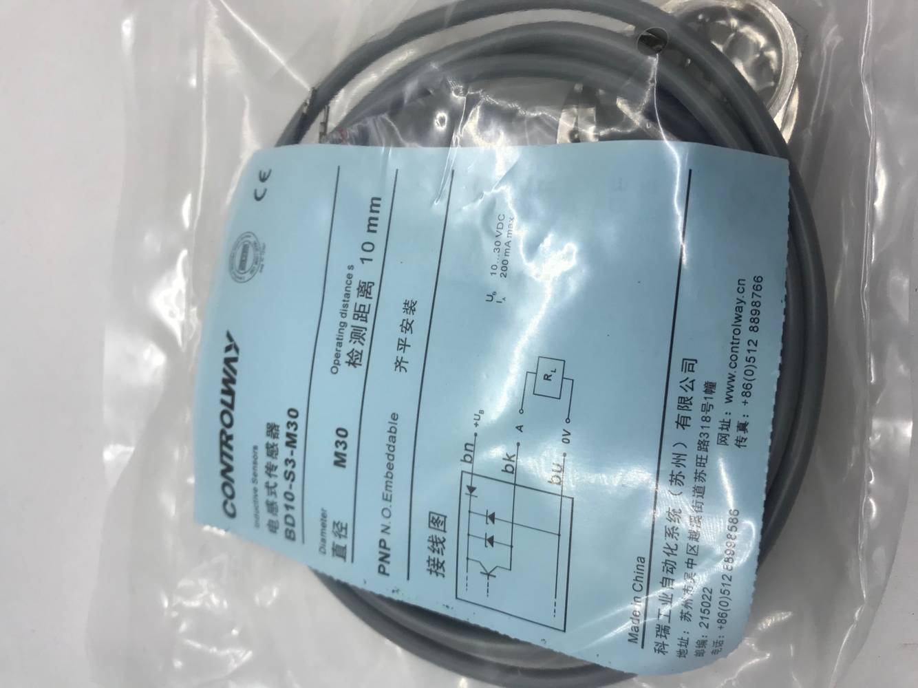 现货科瑞BD10-S3-M30 S1 S2 S4 S5 S6 S7 S8  M30S接近开关传感器