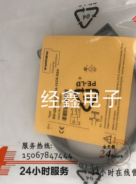 现货图尔克BI5-Q08-AP6X2/S34-1XOR-RS4/S34-0.5XOR-RS4接近开关