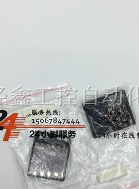 现货光电开关反光板光电开关配件OP-96436基恩士当天发货
