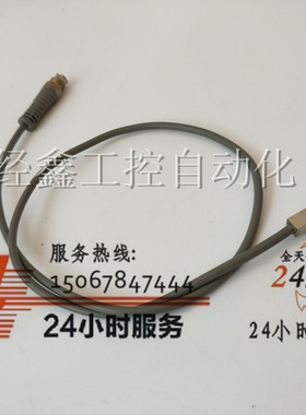 保盟IFFM 06N15A1/O1L/IFFM 06N35A1/O1L电感式接近开关传感器