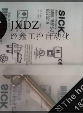 现货全新sick接近开关传感器IM08-1B5PS-ZT1 /  IM08-1B5PO-ZT1