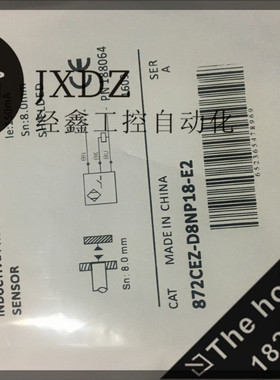 现货全新罗克韦尔AB接近开关872CEZ-D8NP18-E2/872CEZ-D8NN18-E2