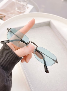 复古无框太阳镜男女配近视成品定制带度数高级感防紫外线近视墨镜