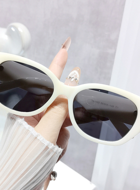 米白色偏光太阳眼镜男女明星同款猫眼俏皮墨镜防紫外线近视带度数