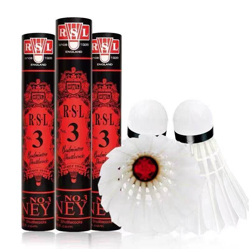 限购1筒  RSL3亚狮龙3号羽毛球 耐打飞行稳定 比赛用球全新正品