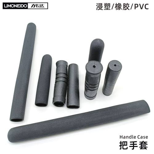 健身把手套拉杆手柄力牧达防滑