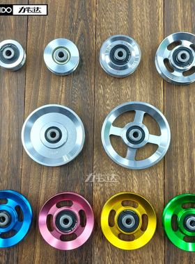 健身配件铝合金滑轮内置轴承银蓝粉金绿色定动静音吊轮M10螺丝用