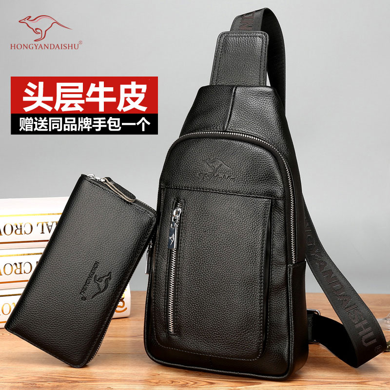 Sac homme - Ref 53388 Image 1
