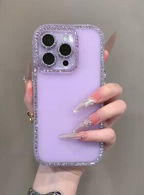 ins边框闪钻紫色适用苹果17手机壳iphone15promax新款2025网红爆款女16Pro超好看13高级感14pm防摔保护套外壳