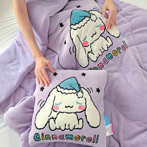 牛奶绒玉桂狗抱枕被子两用加厚