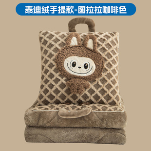 卡通手提加厚加绒抱枕被子两用二合一办公室午睡毯沙发靠背枕头被