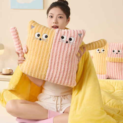 加厚抱枕被子两用办公室午睡