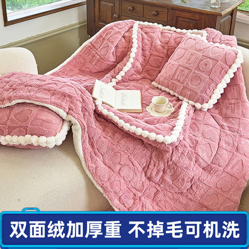 加厚纯色抱枕被子两用