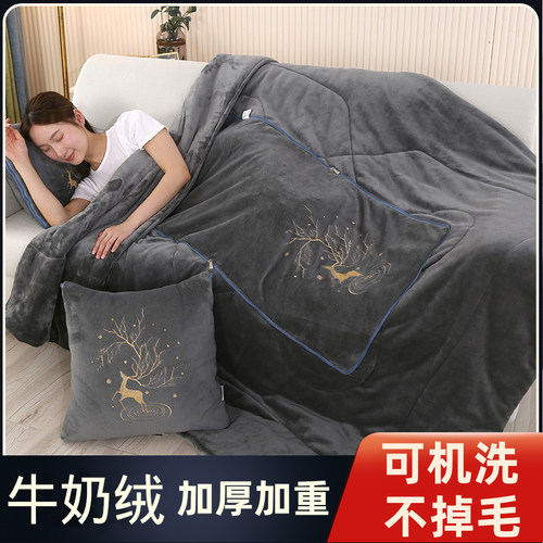 加大抱枕被子两用加厚保暖