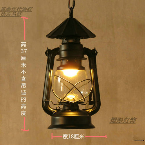 马灯吊灯复古怀旧铁艺仿古工业餐厅过道民宿客栈装饰户外防水灯具