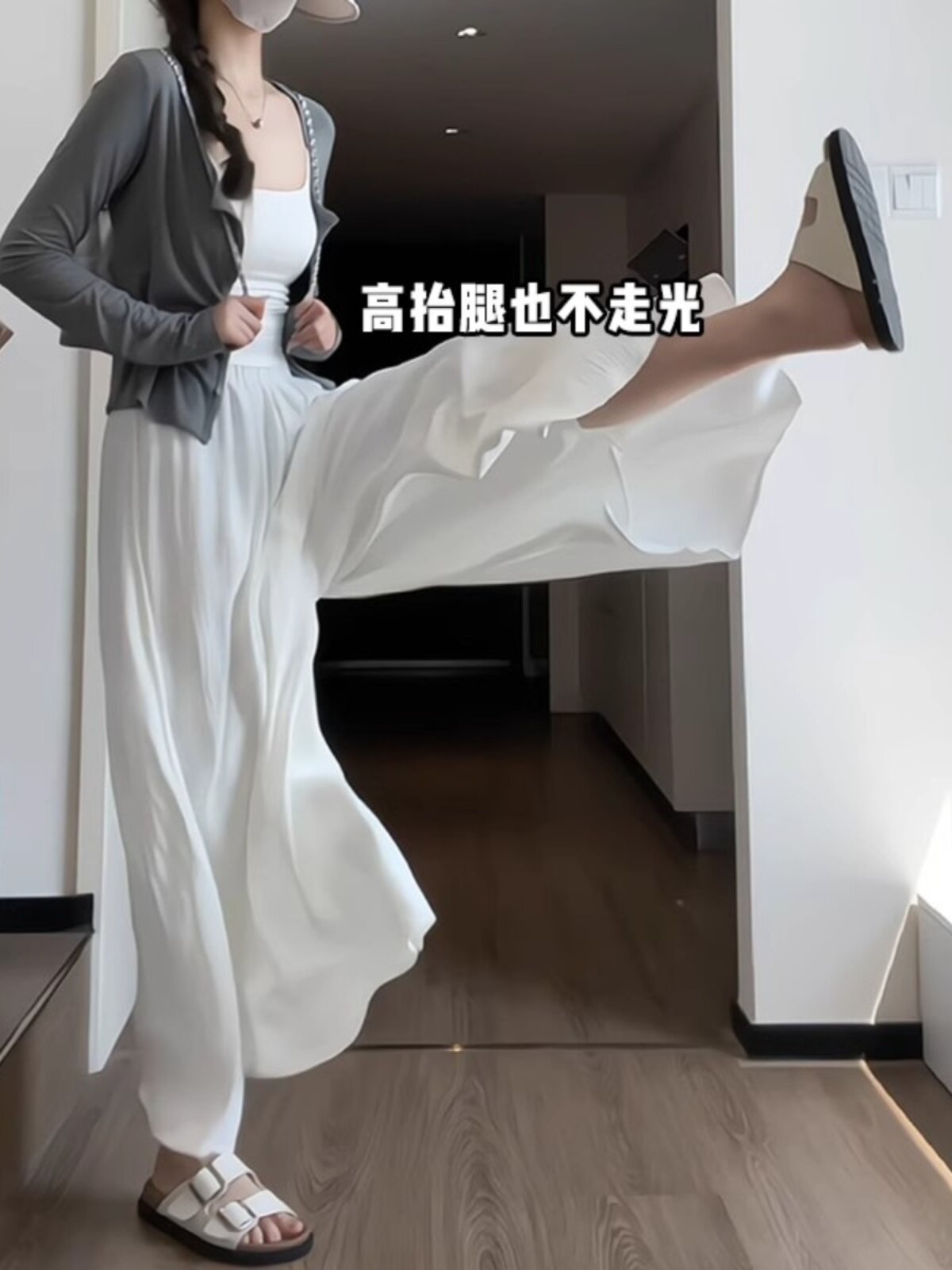 白色半身裙女夏季2024新款高腰显瘦a字裙子中长款小个子百褶伞裙